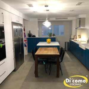 Y tu, ¿en qué cocinas estas pensado una vez acabe todo esto? Cocinas Sevilla 43-300x300 Y tu, ¿en qué cocinas estas pensado una vez acabe todo esto?