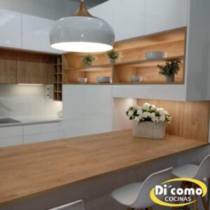 Y tu, ¿en qué cocinas estas pensado una vez acabe todo esto? Cocinas Sevilla 49-300x300 Y tu, ¿en qué cocinas estas pensado una vez acabe todo esto?