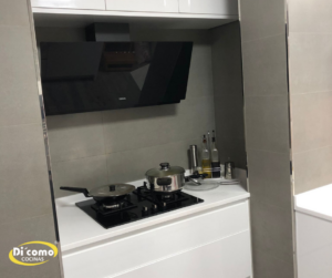 Muebles de cocina a medida. Di´Como Cocinas, tu tienda de referencia de cocinas en Sevilla Cocinas Sevilla 10-1-300x251 Muebles de cocina a medida. Di´Como Cocinas, tu tienda de referencia de cocinas en Sevilla